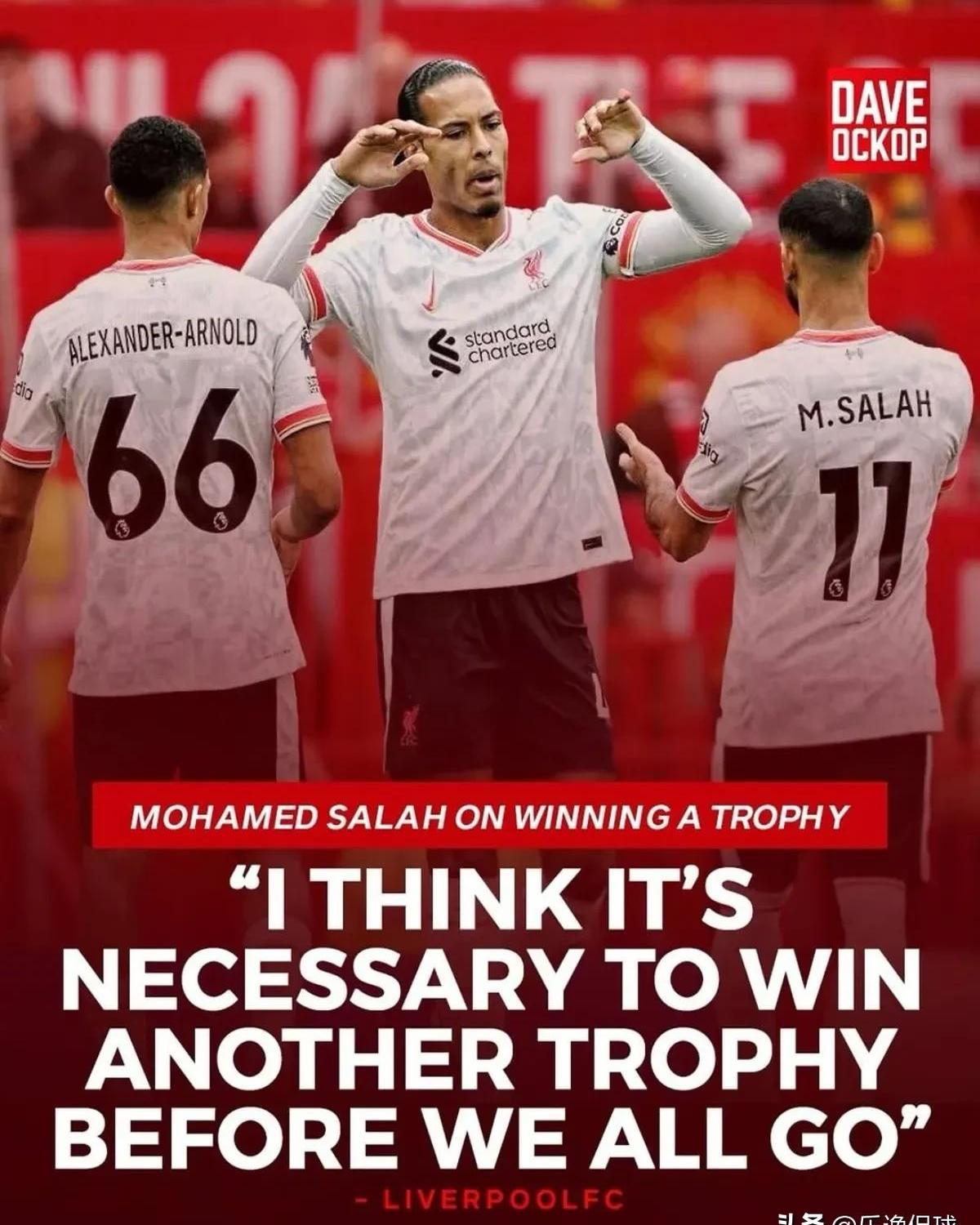 萨拉赫巅峰对决,蒂姆与60激战皇家马德里分钟,逆转胜负难料!的简单介绍 萨拉赫巅峰对决,蒂姆与60激战皇家马德里分钟,逆转胜负难料!的简单介绍